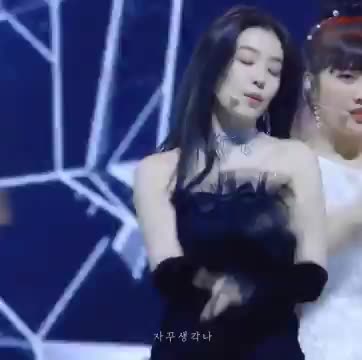 irene wong fanfix leaked