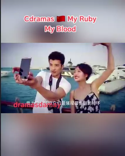 ruby may vs girthmaster & girthmaster and ruby may| Kwai