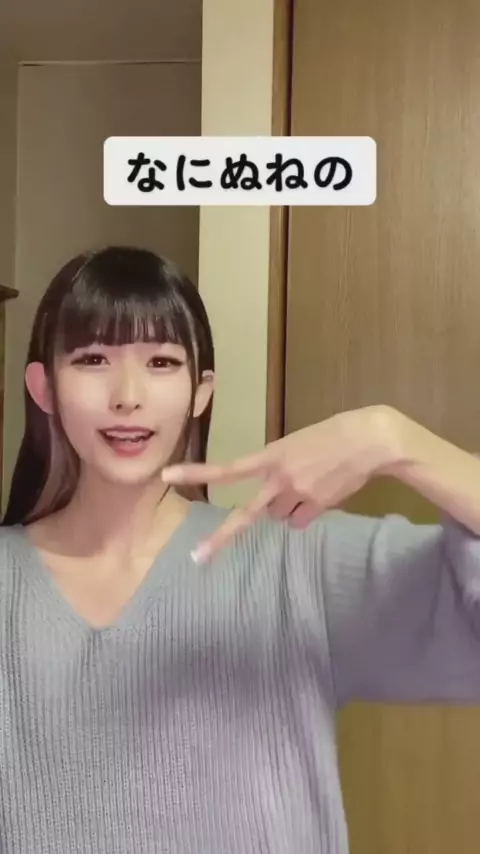 まんこ ろり | Discover
