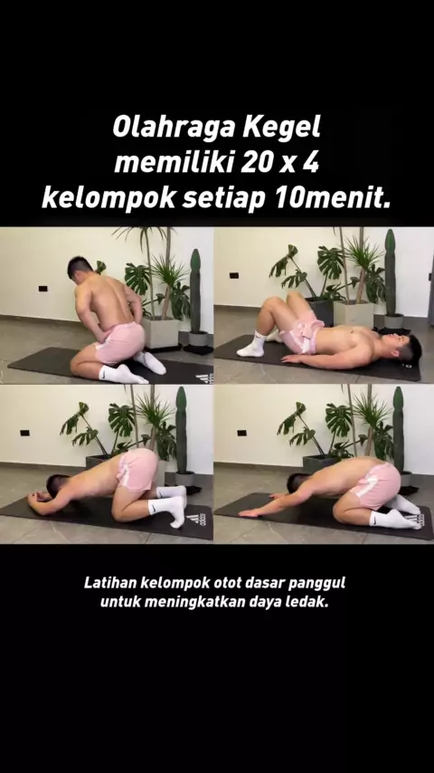 kegel erome