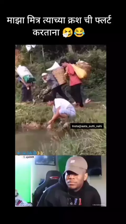 @g88su leak Discover