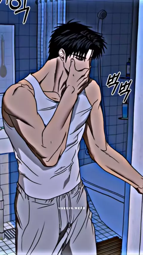 shutline manhwa chapter 78 | Discover
