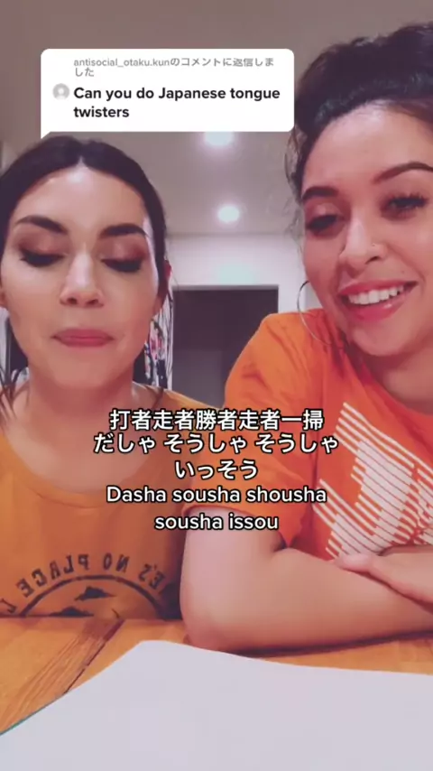 japanese sucking tongue & japanese tongue suck| Di| Kwai