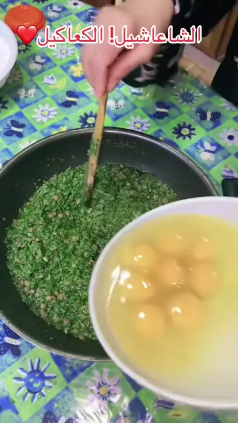 روابط اطفال لينك بوكس | Discover