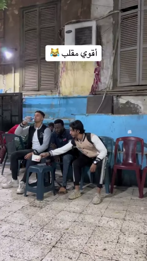مقاطع ورعان حصري تويتر | Discover