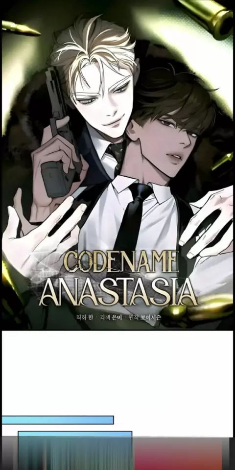 codename anastasia segunda temporada & cuando sale ...| Kwai