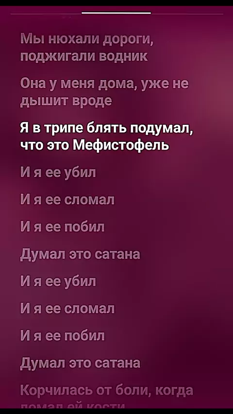 мариа бабко голая 