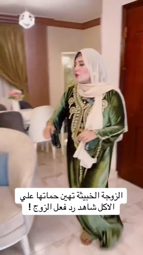 نيك هديل السعوديه | Discover