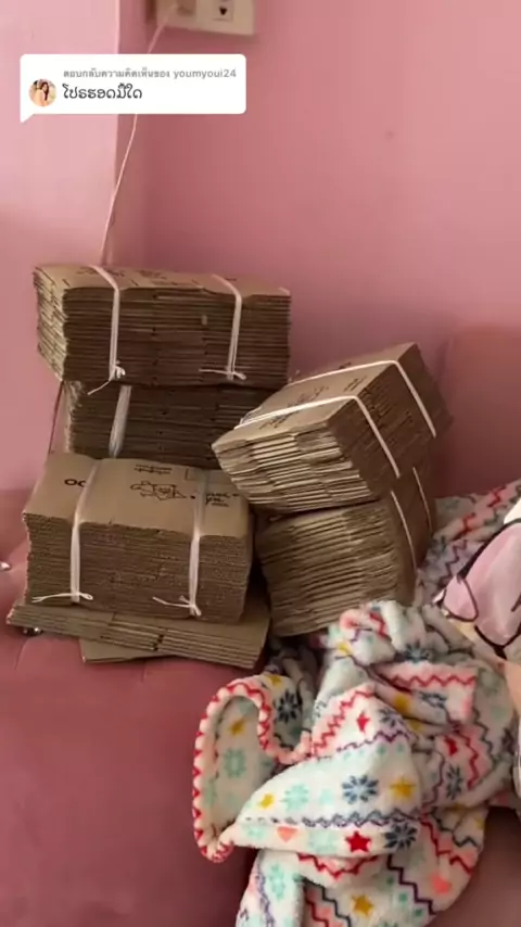 lina.ryss | Discover