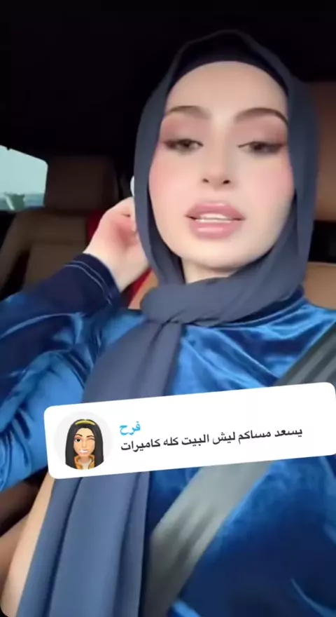 موقع شرمها سكس مصرية