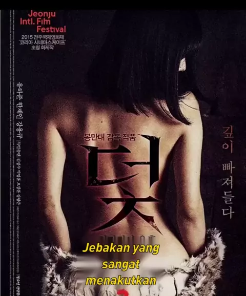 카리나 은밀한 딥페 분석