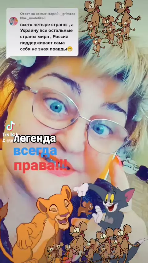 мариа бабко голая 