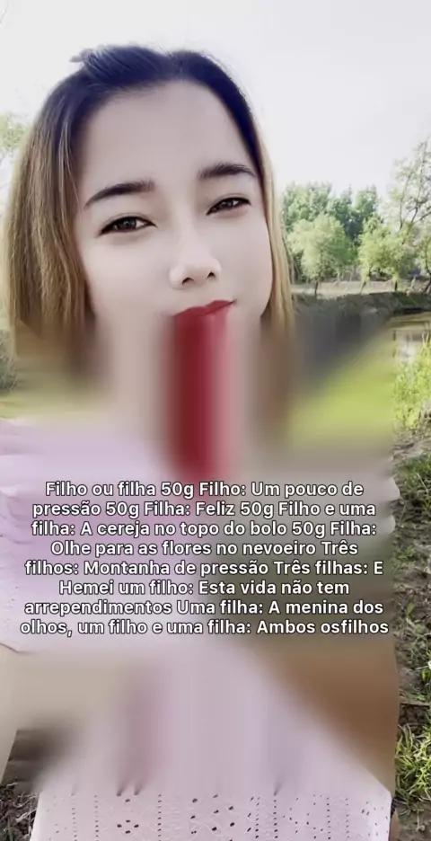 oreomcflurry_xx leaked