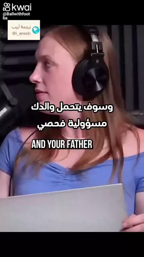 bethany april erome & casalmulekadinha onlyfans| D| Kwai