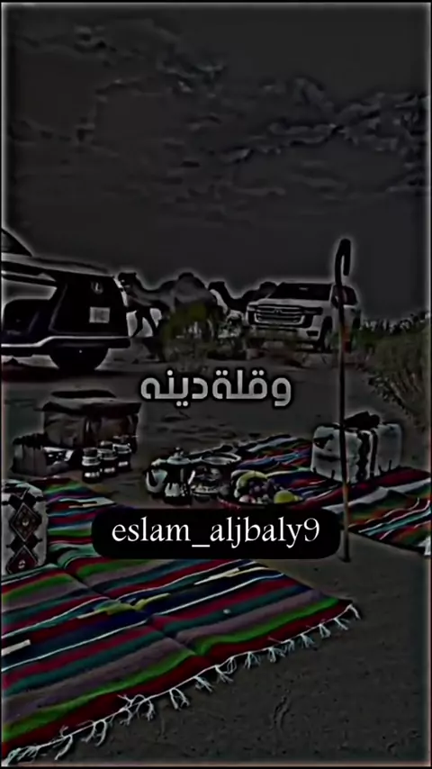 rainbowdragon onlyfans pics