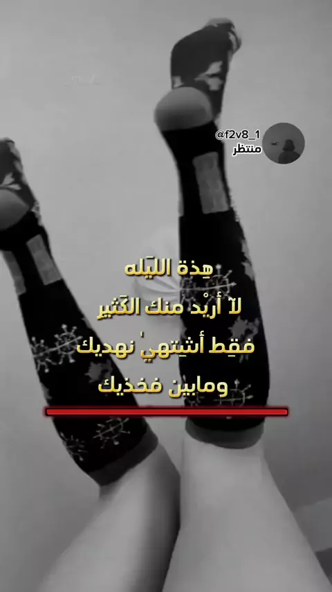 xxv xxviii xxix xxvii xxiv xxv roman numerals x || Kwai