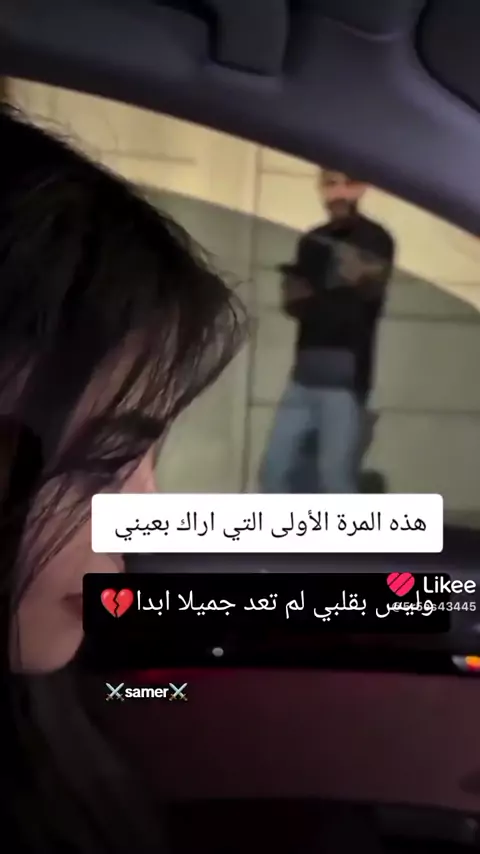 Valentina rueda nude