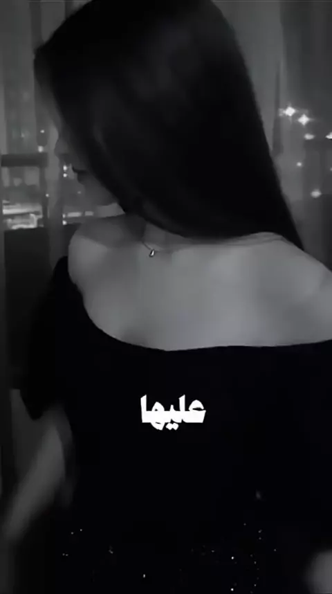 leak diletta leotta scandal